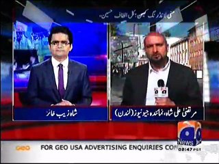 Sarfraz Merchant says he has done nothing wrong, gave money to MQM as loan