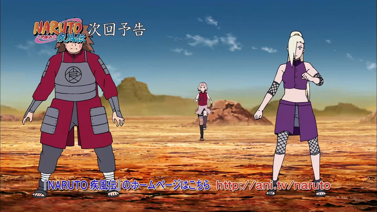 408 PREVIEW japfr