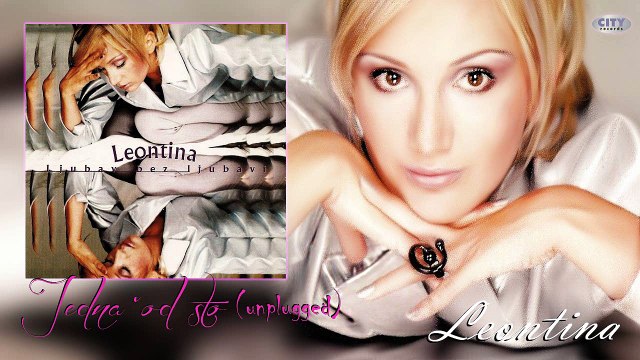 Leontina (1998) - 1100 (jedna od sto)