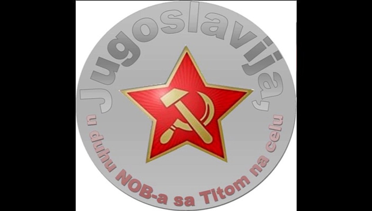 Marš jugoslovenskih partizana 2