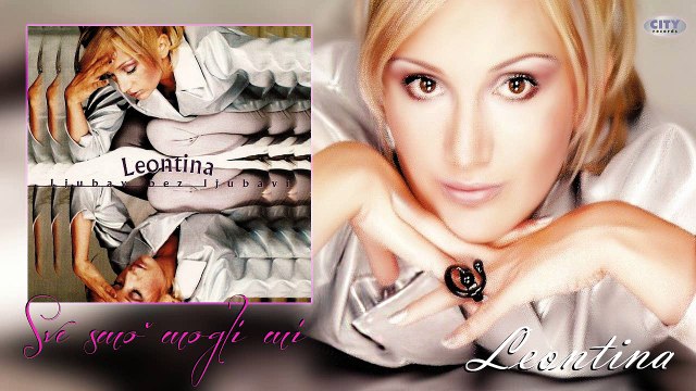 Leontina (1998) - Sve smo mogli mi