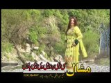 Da Sta Zargay Da Cha De - Pashto New Dance Album Part - 6