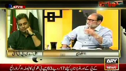 How do you feel seeing Musharraf's former colleagues in your party? Watch Rohail Asghar's funny reply