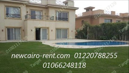 Katameya Heights Rentals, Villa For Rent In Katameya Heights, New Cairo,