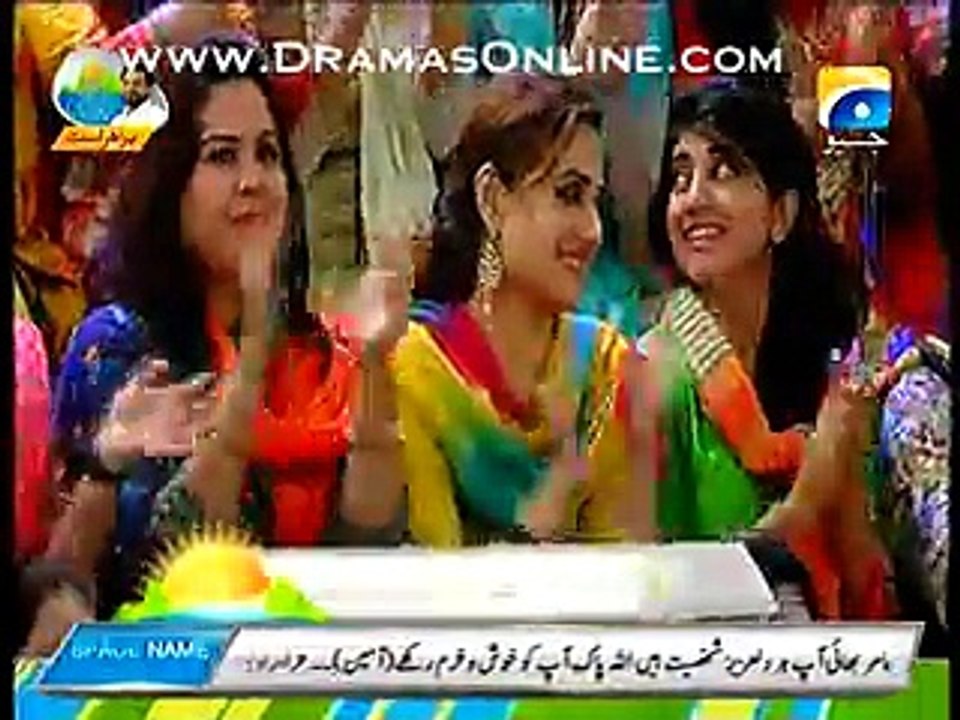 Sala Aik Seat Ke Liey