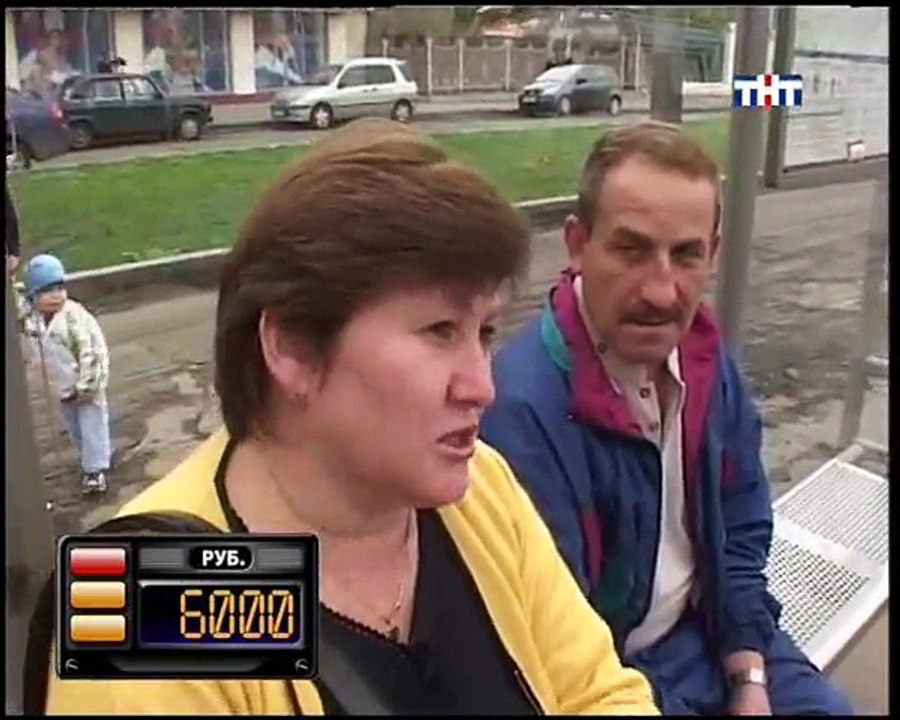 staroetv.su / Такси (ТНТ, 20.09.2006)