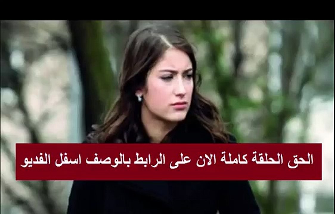 مسلسل مارل الحلقة 7 بجودة hd مترجمة للعربية