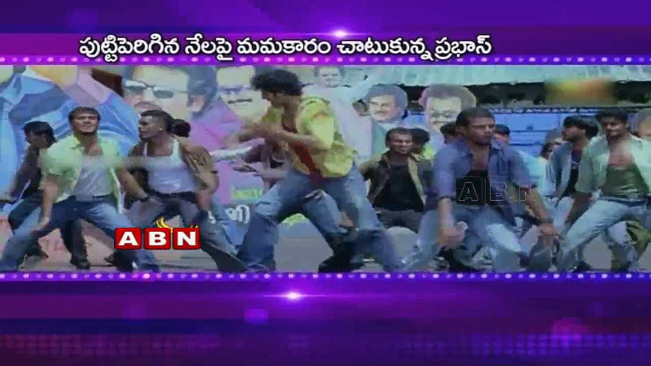 Prabhas surprises his Tamil fans with his Tamil speaking skills (16 - 04- 2015)