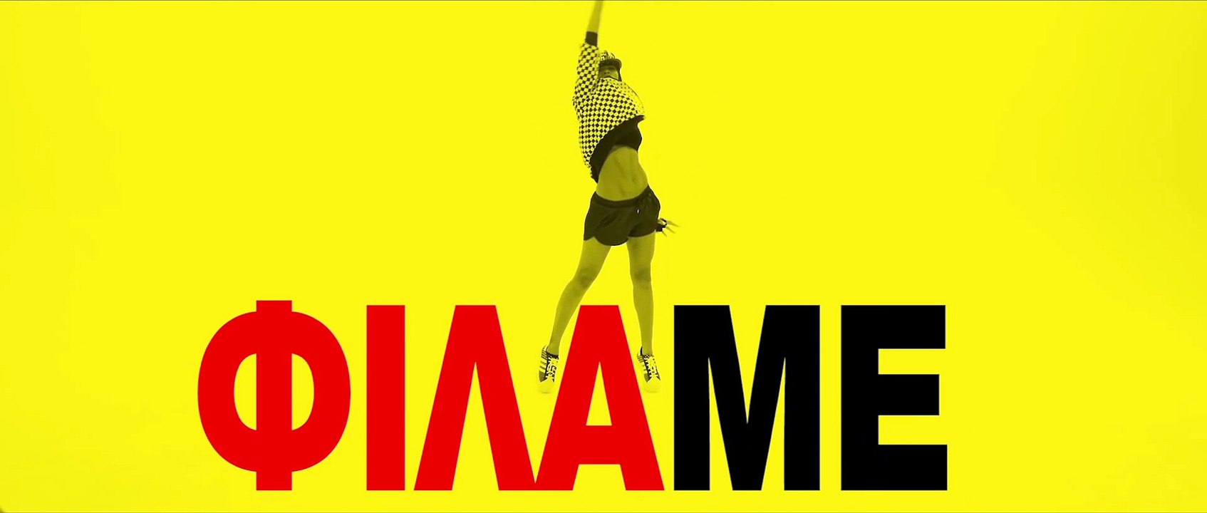 Shaya-  Γιατί Πρέπει | 19.05.2014 Greek- face (hellenicᴴᴰ video clips)