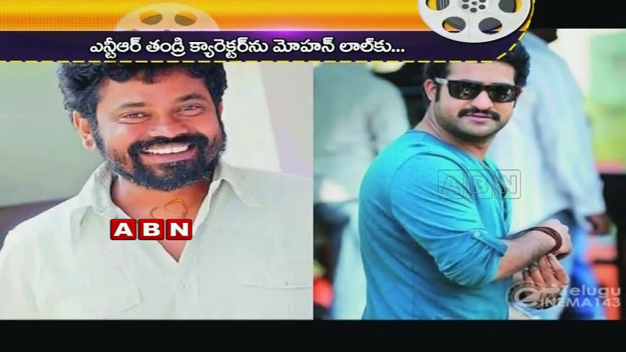 Mohanlal to act in Jr Ntr and Sukumar Movie (16 - 04- 2015)