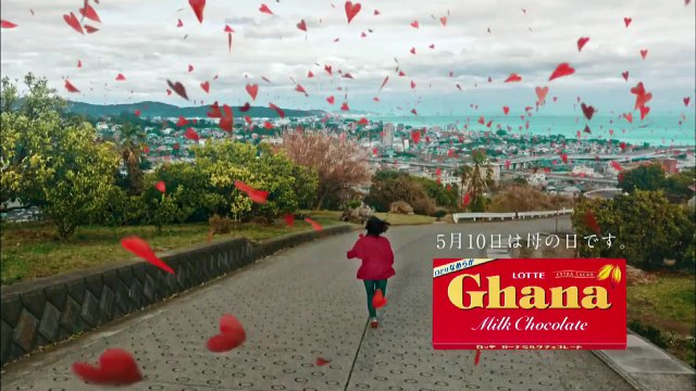 広瀬すず、CM撮影で走りまくる！母への感謝も「大きい存在」　ロッテ ガーナ新CM「母の日2015」編　メーキング＆インタビュー映像