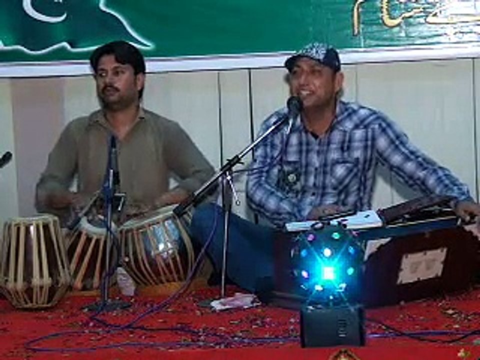 Aj Kala Jora - Voice of Taxila - Malik Shahid Suleman