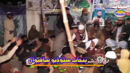 Me tere qurban we were aa war Kalam Baba bulhey sha By Hashim qadri Punjab studio