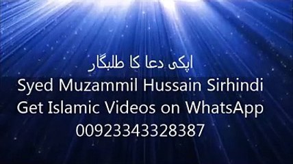 VID-20150415-WA0001.mp4