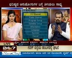 Numerologist Jaya Srinivasan Add liveprog.Himesh Reshmmiya topic on samya t.v part1