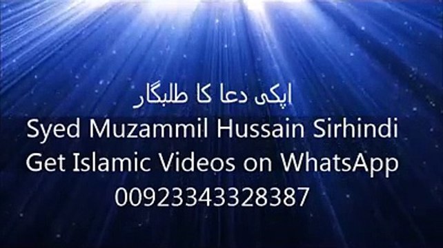 VID-20150415-WA0000.mp4