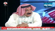 د. إبراهيم الحمود  الأمير هو المسؤول عن امن الدولة ولا يشترط في الحرب الدفاعية أخذ رأي مجلس الأمة