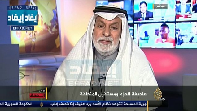 د. عبدالله النفيسي حركت إيران تجاوزت الحد الذي يمكن أن نتحمله في الخليج