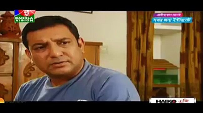 Bangla Natok Rascal(রাস্কেল) Part 16 - ft.Mosharraf Karim,Tisha,A.K.M Hasan,Prova