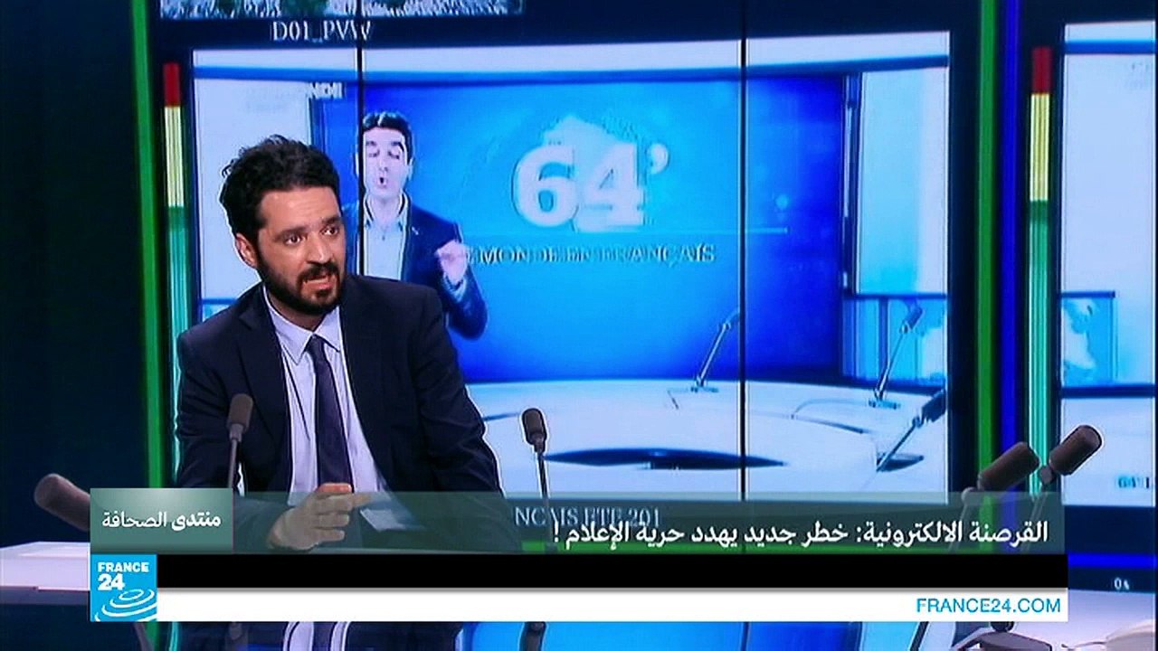 القرصنة الالكترونية: خطر جديد يهدد حرية الإعلام! ج1