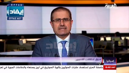 مانشستر يونايتد يتفق مع البرازيلي دانييل الفيش للعب في صفوفه الموسم المقبل