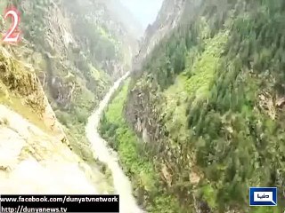 Dunya News - Dangerous roads impossible to make driver-friendly