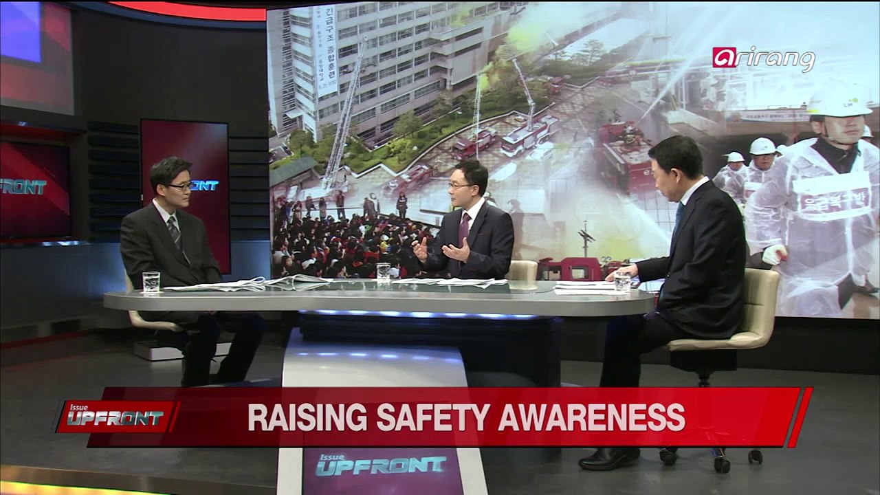 Fostering more experts in disaster management 재난관리 전문가 양성