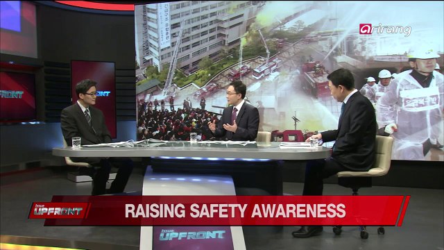 Fostering more experts in disaster management 재난관리 전문가 양성