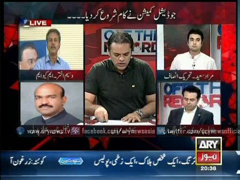 Talal Chaudhary slams repeated rigging claims