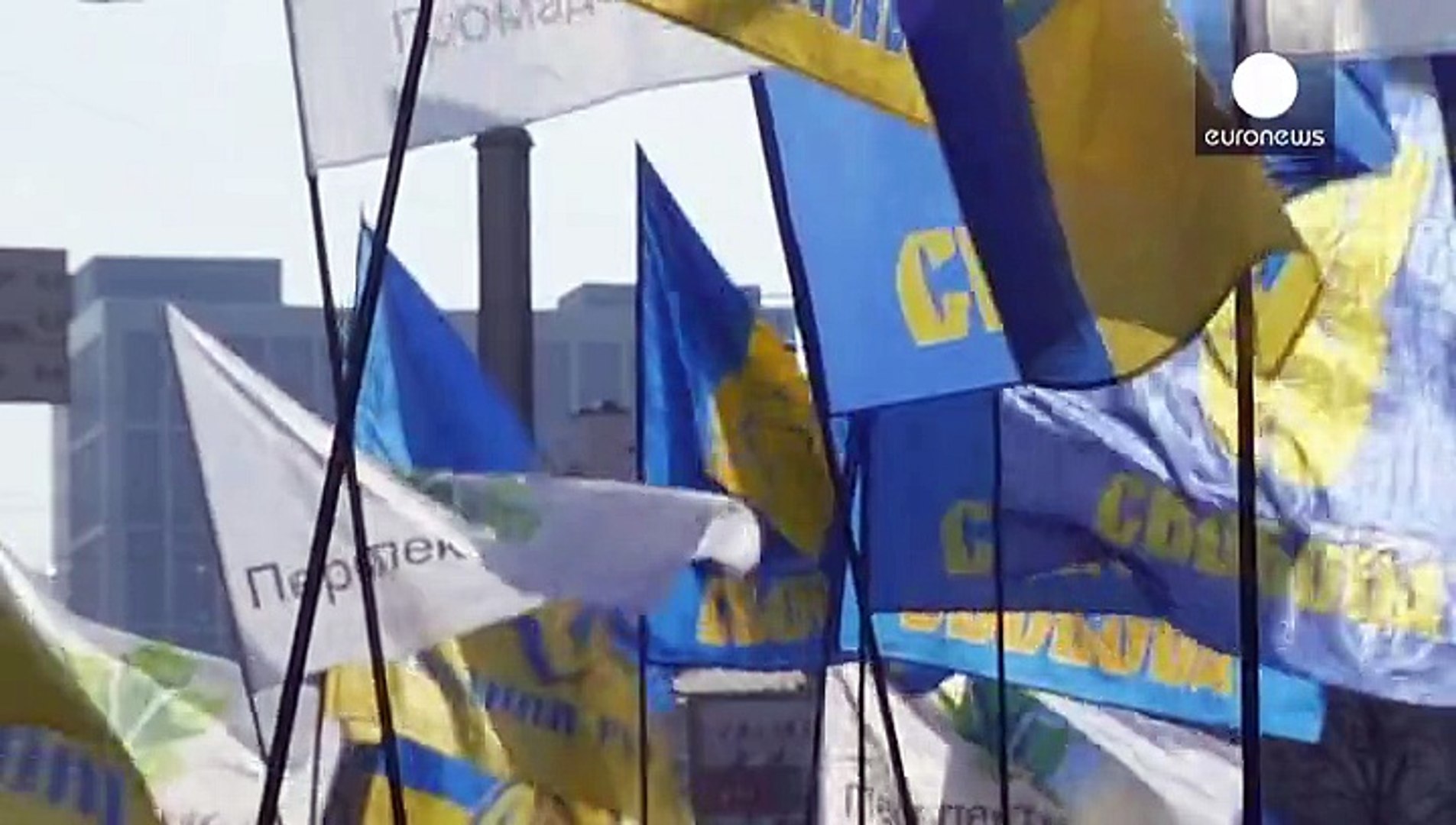 ⁣Екс-регіонали хочуть скасувати люстрацію через Конституційний Суд