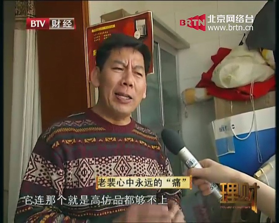 20150416 理财 2015-04-16