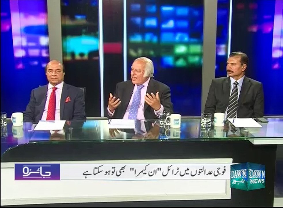 Jaiza - 16 April, 2015