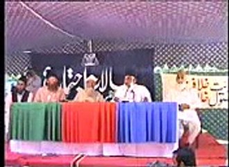 Hum Aur Humari Zemedari Part 1 (Dr. Israr Ahmed )