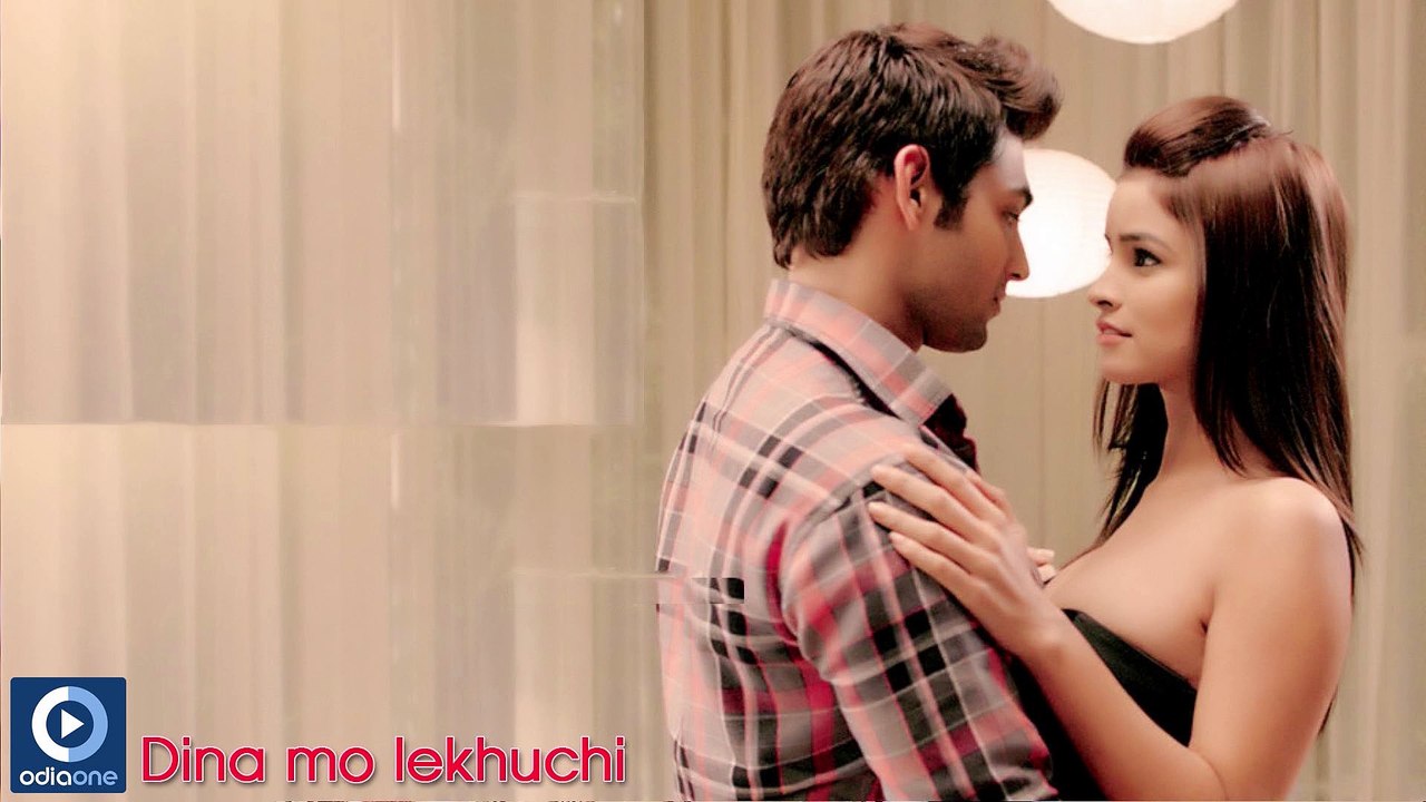 Odia Romantic Album Madhuchanda | Dina Mo Lekhuchi Jeuthi Eeti | Odia Morden Album Song
