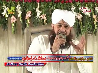New Naat  - Owais  Qadri - New Beautifull Naat  2015