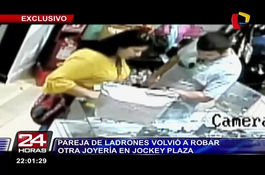 Ladrones se llevaron objetos valorizados en 20 mil dólares de conocido centro comercial