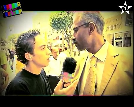 Reportage : La sorcellerie - Témoignages Shour 2 سحور