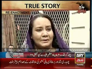 Man loses his prestige while saving woman's