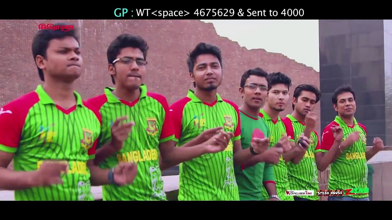 Lal Sobuj   Icc Cricket World Cup Video Song 2015 720p HD