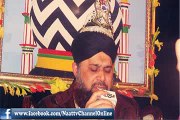 Lamyati NazeeruKafi Nazarin - Muhammad Owais Raza Qadri Sb - Mehfil e Rang e Raza