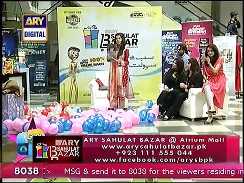 GMP 16 April 2015 P4