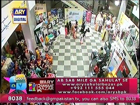 GMP 16 April 2015 P5