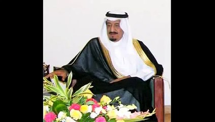 Hoy Quran-Recitation-by-king-Salman of saudi Arabia