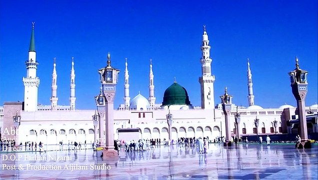 Meray Aqa Day Husno Jamal Da (Punjabi): Abdul Wahab Faridi