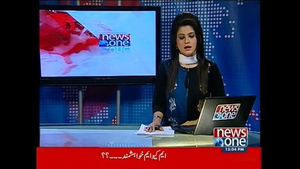 Karachi SHO gunned down in Clifton area