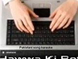 Yun kho gaye tere pyaar ( Pakistani Afsana ) Free karaoke with lyrics by Hawwa -