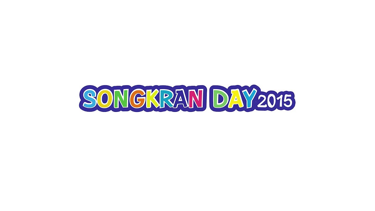 Teaser Happy Songkran Day 2015!!! [ รักหลอกจึงหยอกเล่น ]