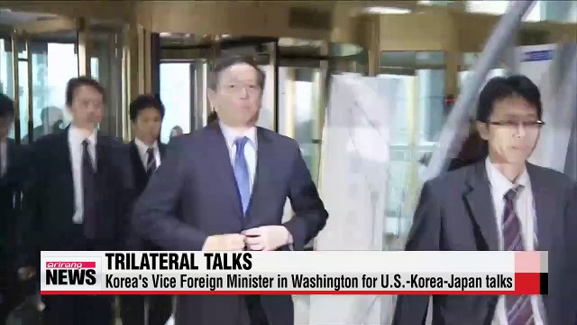 Korea to address historical tensions with Japan at trilateral talks5
