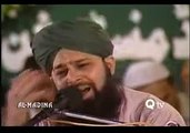 Tera Khawan Mein Tere Geet Gawan New Video Naat By Owais Raza Qadri