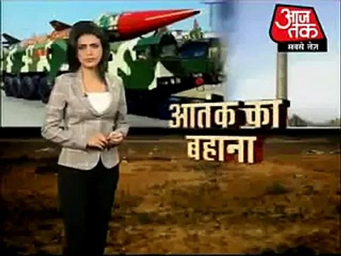 India accepts that Pakistan_#039;s atomic missile technology is superior than India